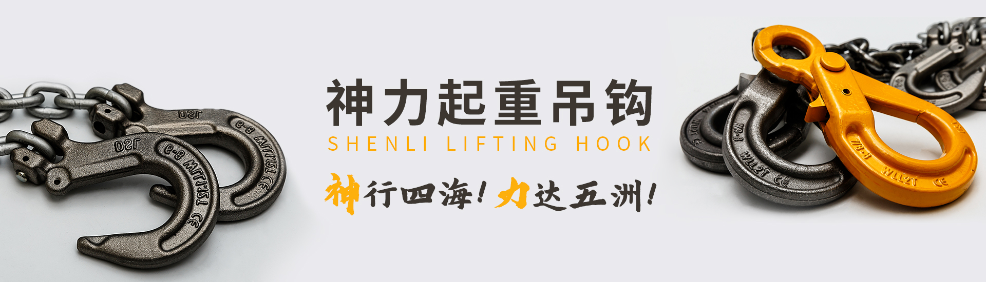 九游会网页版入口